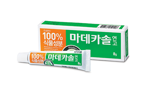 아이 상처엔 이 연고가 답입니다 — 후시딘, 에스로반, 리도맥스, 마데카솔 비교 정리