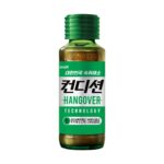 술 마시기 전에 이거 한 병? 2025년 숙취해소음료 시장, 이제는 ‘전쟁’이다
