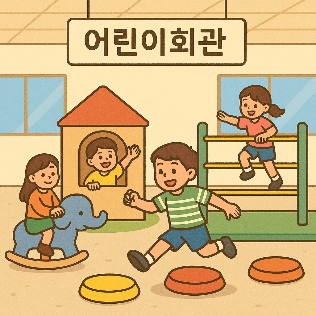 “비 오는 날도 문제없다…대전에서 아이와 놀 수 있는 ‘무료 실내 체험관’2選”