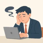 “피곤·집중력 저하·눈 피로” 2025 직장인 필수 영양제 9가지