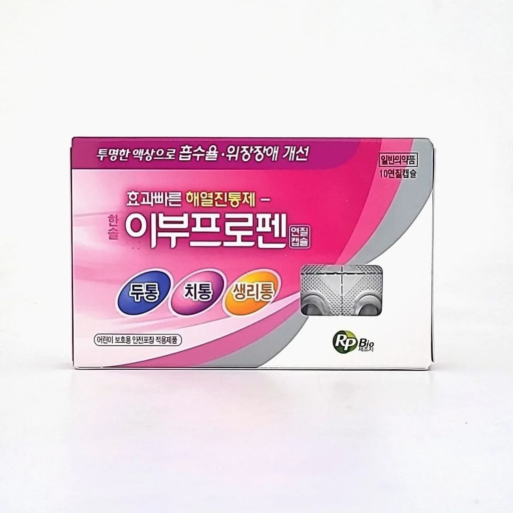 “약국에서 두통약 고르기 전, 이건 꼭 알아야 한다” — 아세트아미노펜 vs 이부프로펜 vs 덱시부프로펜