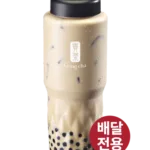“공차, 점심 대용 밀크티 출시…1L 통째로 마신다”