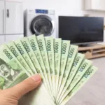 “2025년에 가전 샀다면 내년까지 환급받자! 최대 30만 원 돌려주는 으뜸효율 가전 환급 총정리”