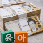 “하동에서 아이 키우면 매달 60만 원?”